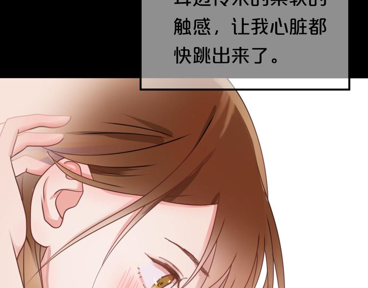 第129话 淘气鬼(1/2)-第147话
