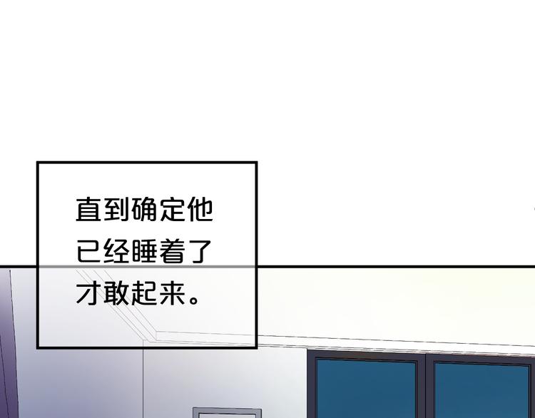 第129话 淘气鬼(1/2)-第147话