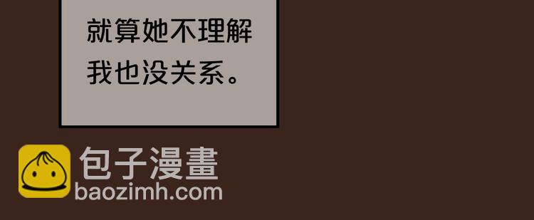 第131话 最后一战(1/2)-第149话