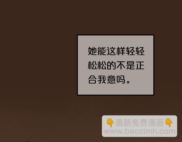 第131话 最后一战(1/2)-第149话