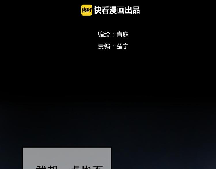 第131话 最后一战(1/2)-第149话