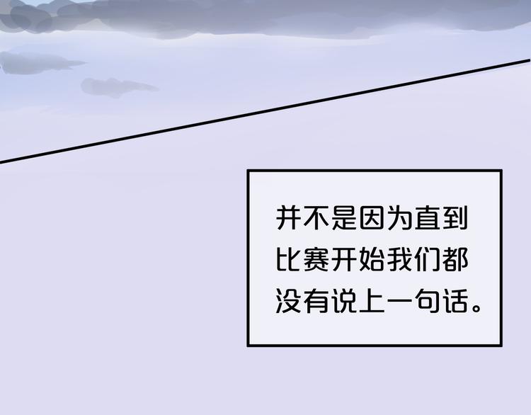 第131话 最后一战(1/2)-第149话