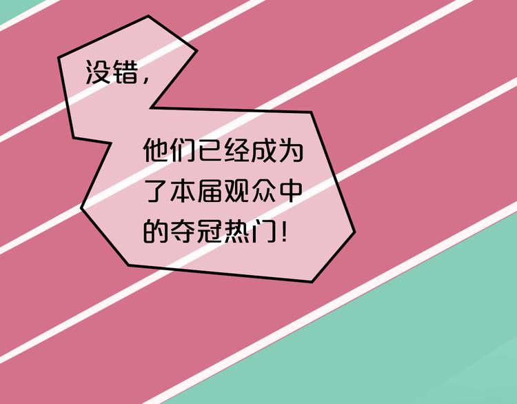 第131话 最后一战(1/2)-第149话