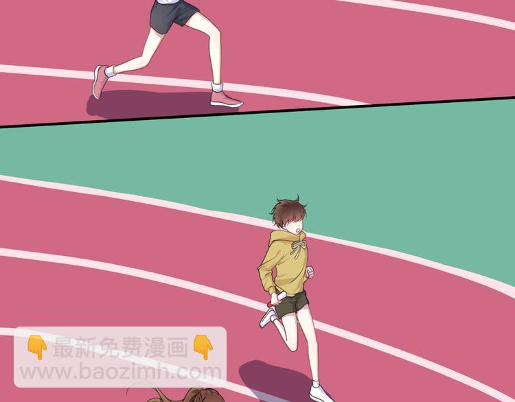第133话 动摇的心(1/2)-第151话