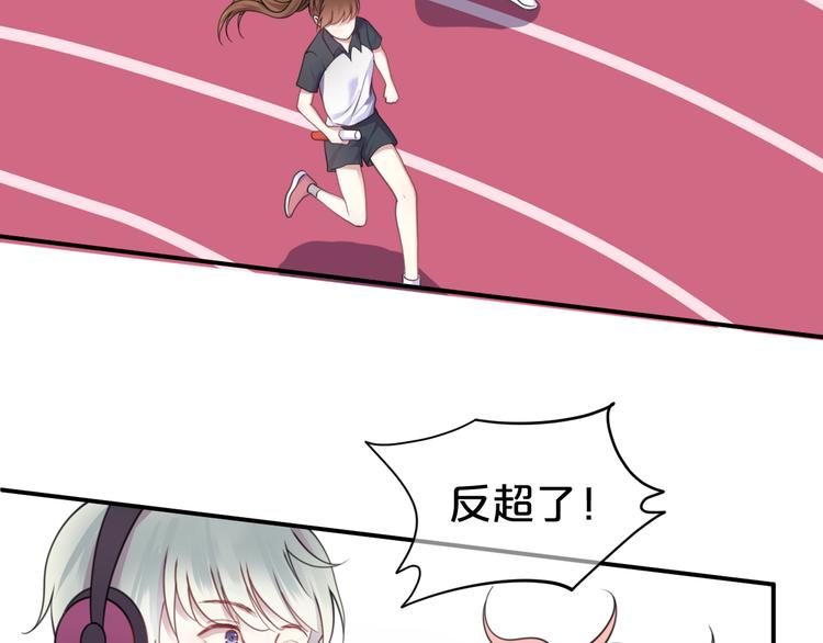 第133话 动摇的心(1/2)-第151话