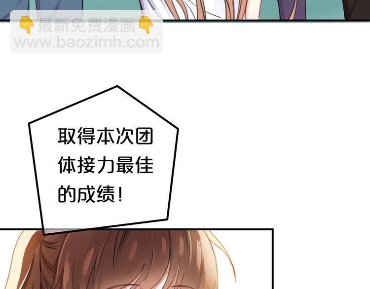 第133话 动摇的心(1/2)-第151话
