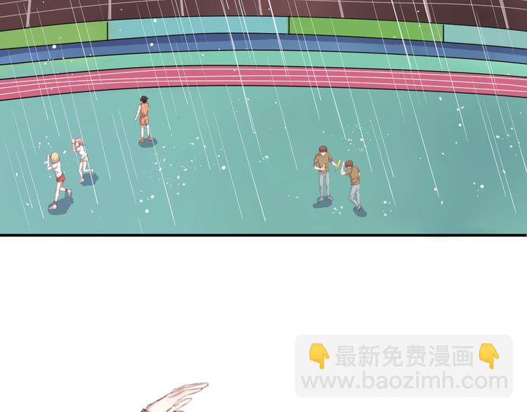 第133话 动摇的心(1/2)-第151话