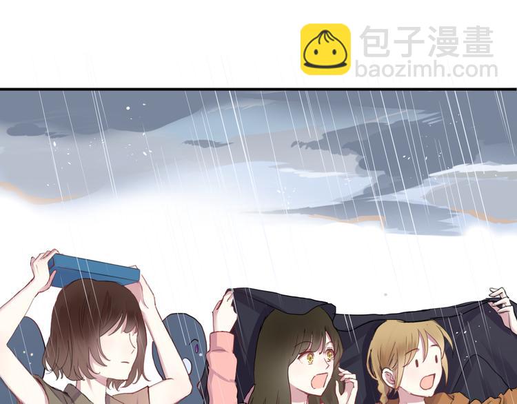 第133话 动摇的心(1/2)-第151话