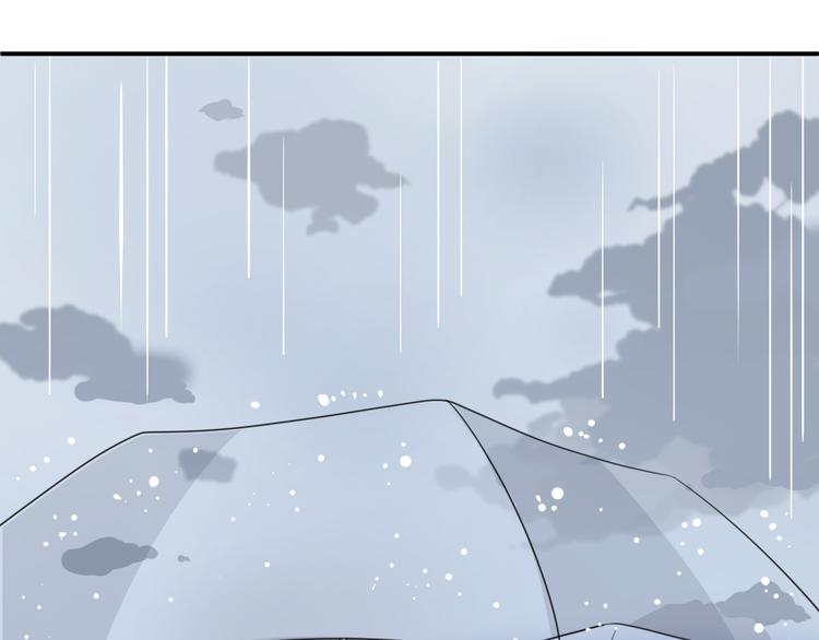 第133话 动摇的心(1/2)-第151话
