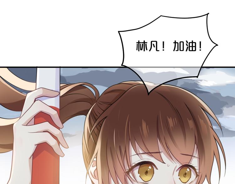 第133话 动摇的心(1/2)-第151话