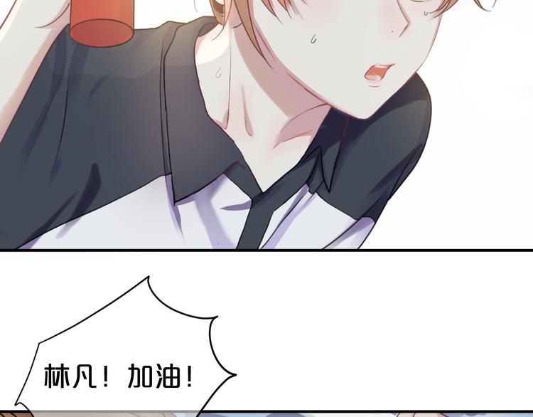 第133话 动摇的心(1/2)-第151话