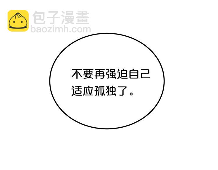 第135话 告别(1/3)-第153话