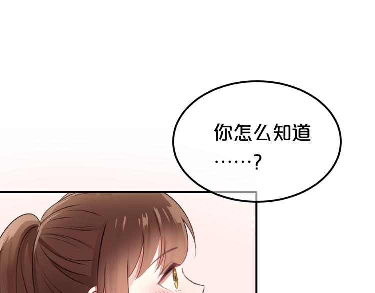 第135话 告别(1/3)-第153话