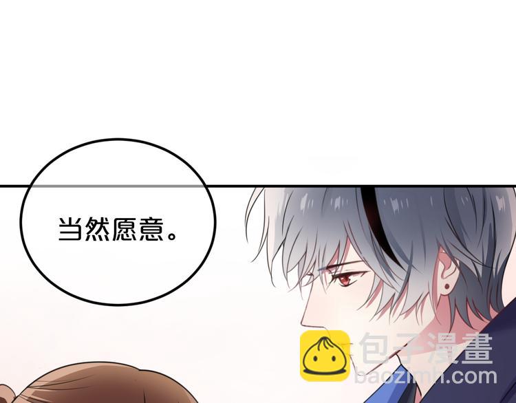 第135话 告别(1/3)-第153话