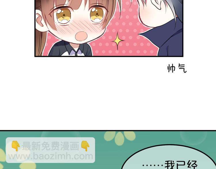 第135话 告别(1/3)-第153话