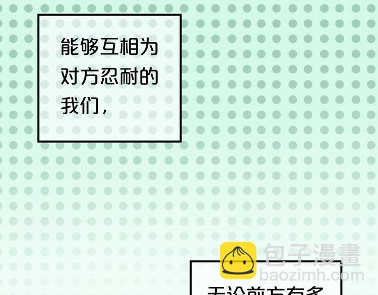 第135话 告别(1/3)-第153话