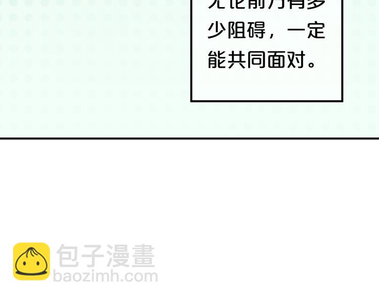 第135话 告别(1/3)-第153话
