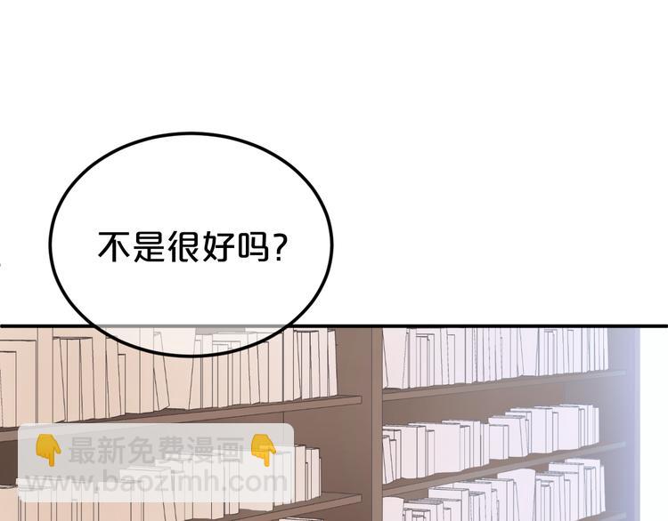 第135话 告别(1/3)-第153话