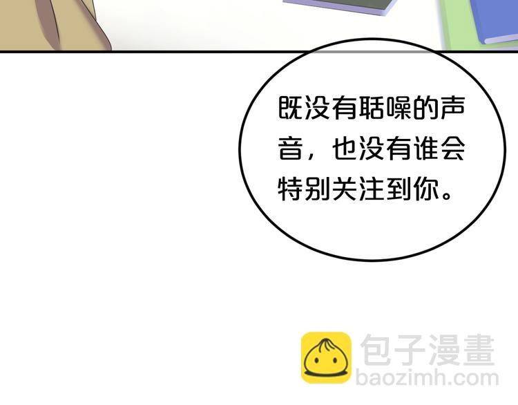 第135话 告别(1/3)-第153话