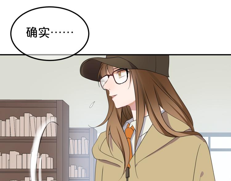 第135话 告别(1/3)-第153话