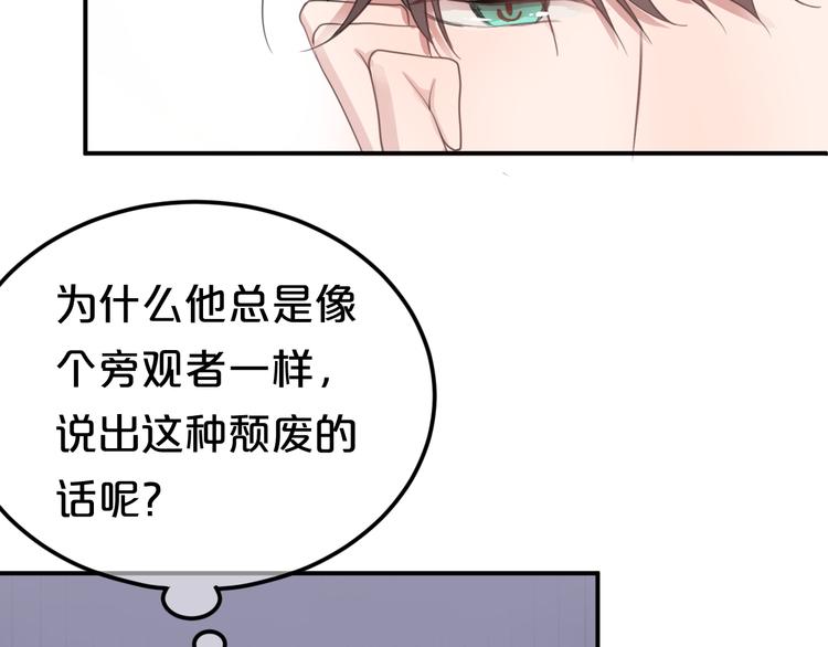 第135话 告别(1/3)-第153话