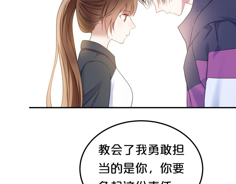 第135话 告别(1/3)-第153话