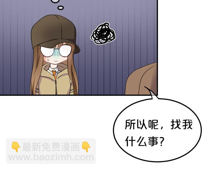 第135话 告别(1/3)-第153话