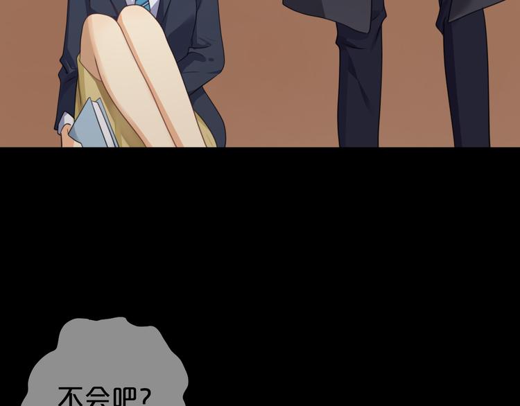 第137话 你所不知道的事(1/3)-第155话