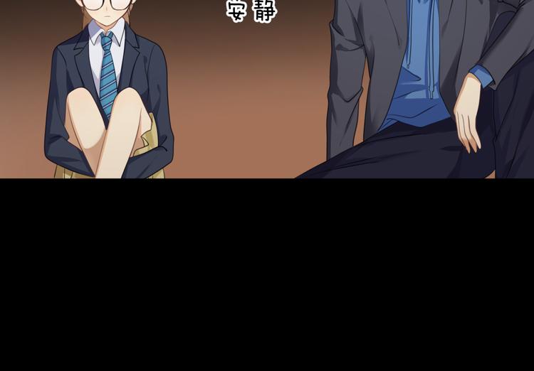 第137话 你所不知道的事(1/3)-第155话