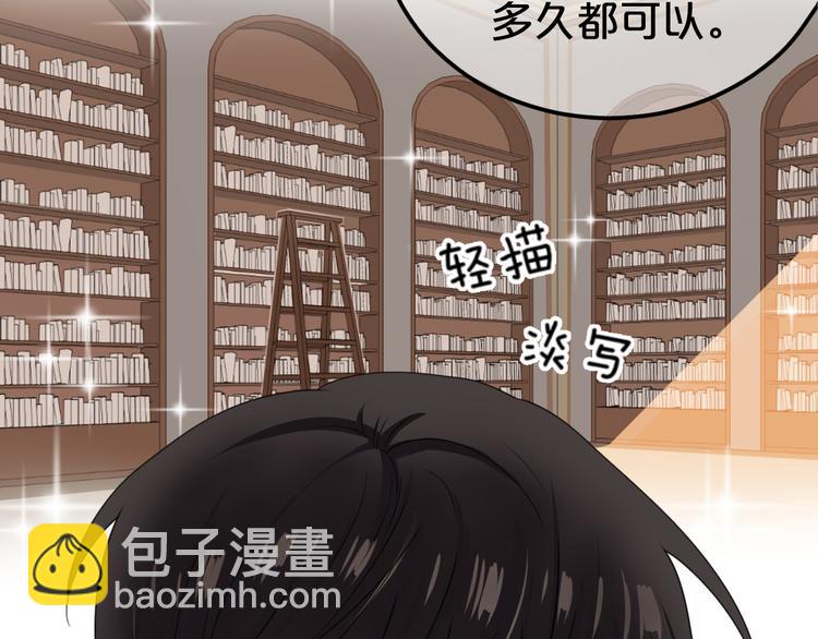 第137话 你所不知道的事(1/3)-第155话