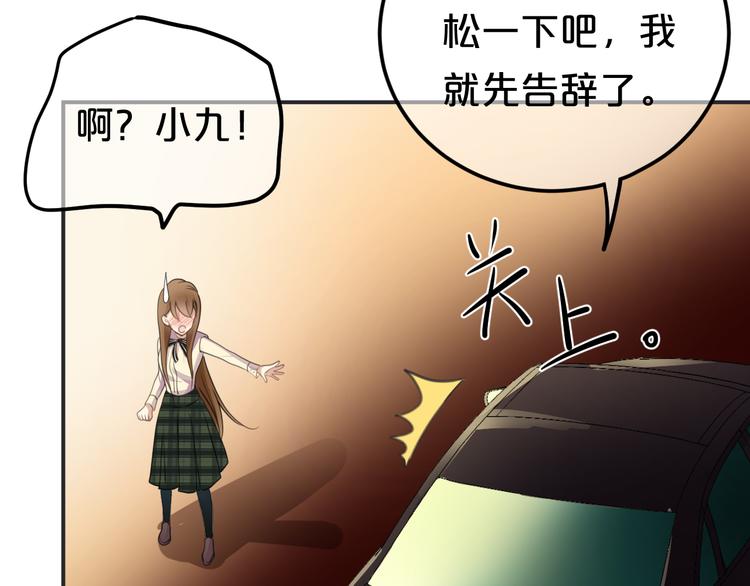 第139话 一个人的音乐会(1/2)-第157话