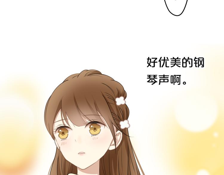 第139话 一个人的音乐会(1/2)-第157话