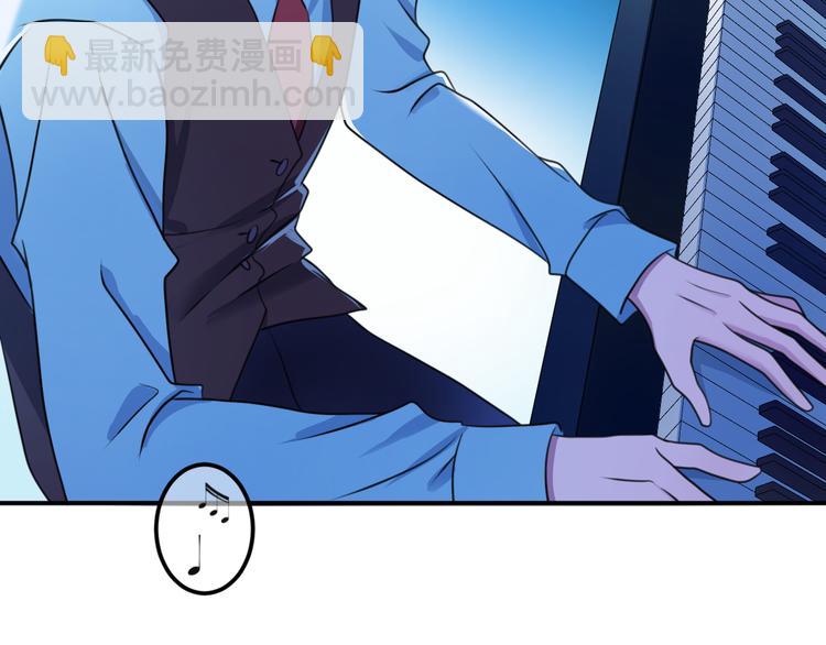 第139话 一个人的音乐会(1/2)-第157话