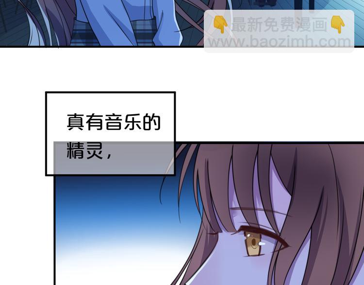 第139话 一个人的音乐会(1/2)-第157话