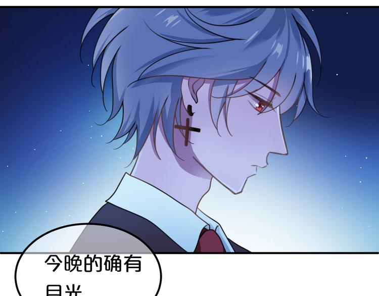 第139话 一个人的音乐会(1/2)-第157话