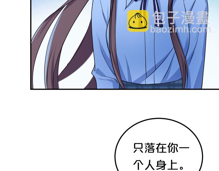 第139话 一个人的音乐会(1/2)-第157话