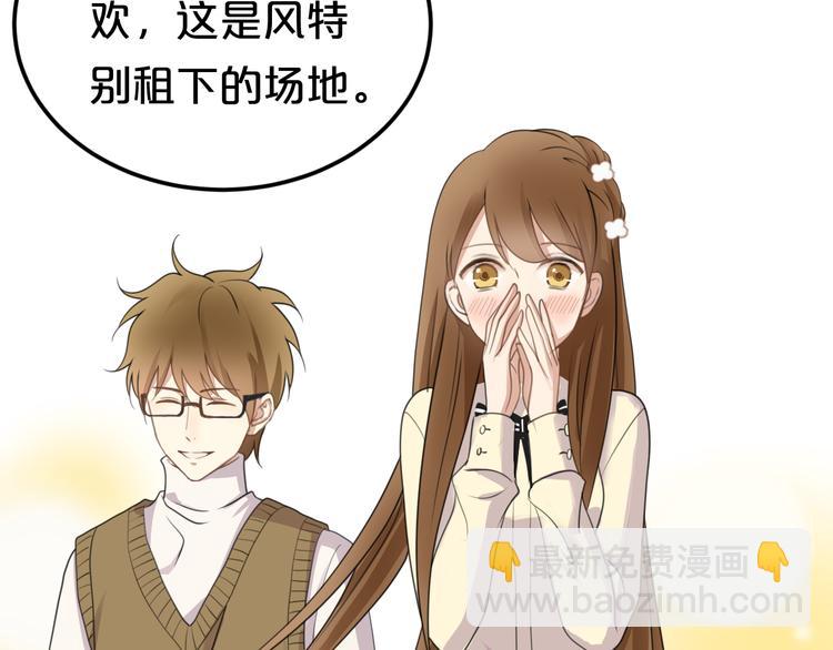 第139话 一个人的音乐会(1/2)-第157话