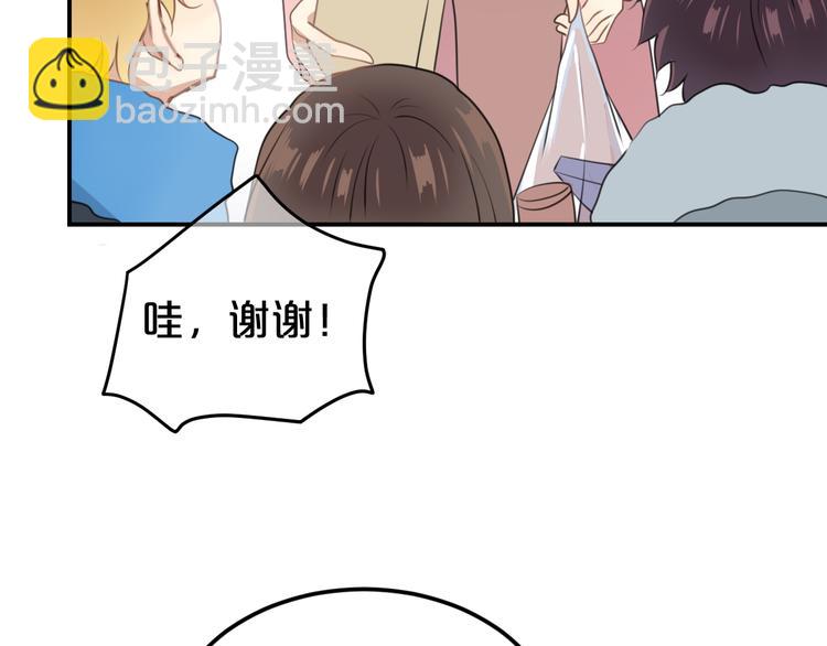 第141话 希望(1/2)-第159话