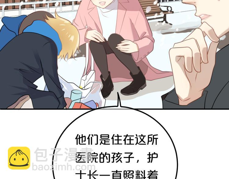 第141话 希望(1/2)-第159话