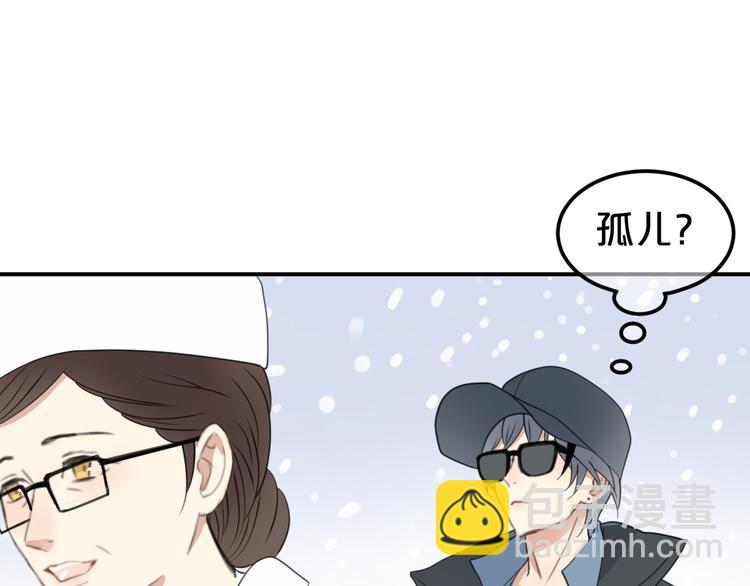 第141话 希望(1/2)-第159话