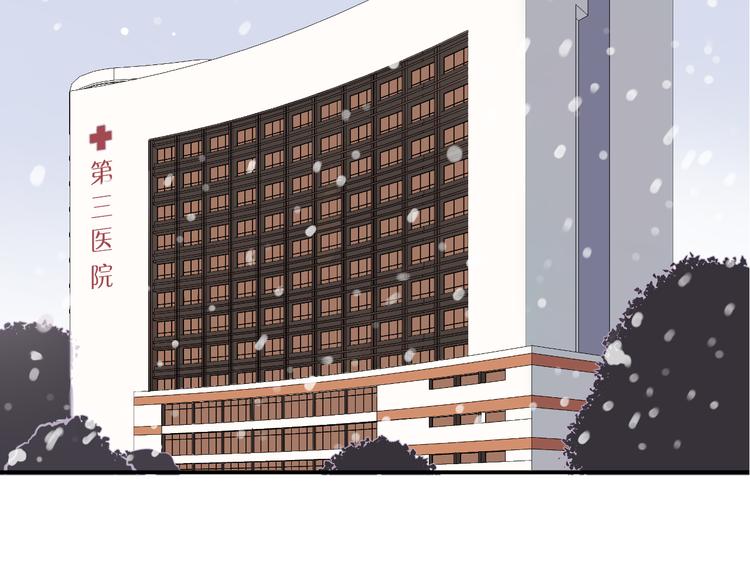 第141话 希望(1/2)-第159话