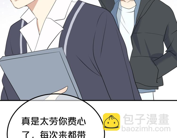 第141话 希望(1/2)-第159话