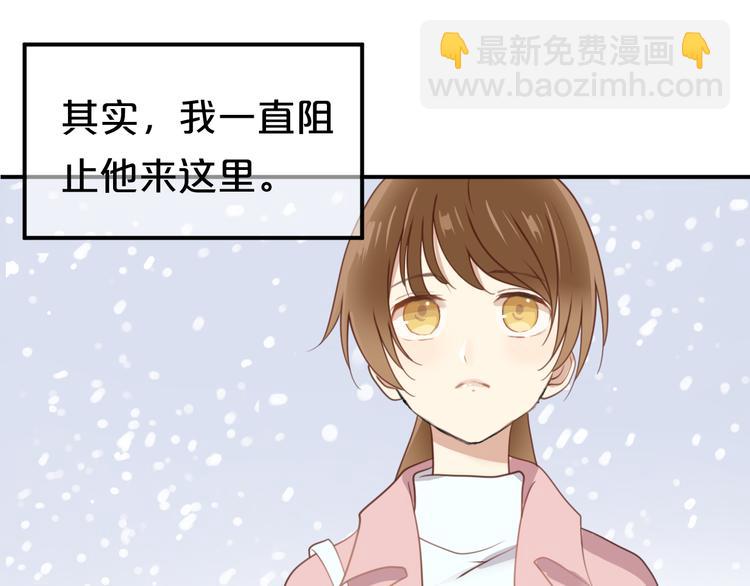 第141话 希望(1/2)-第159话