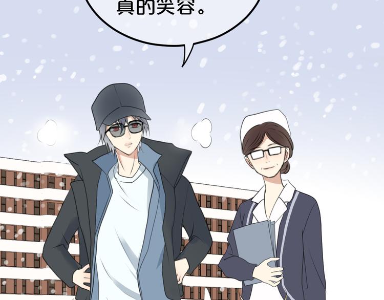 第141话 希望(1/2)-第159话
