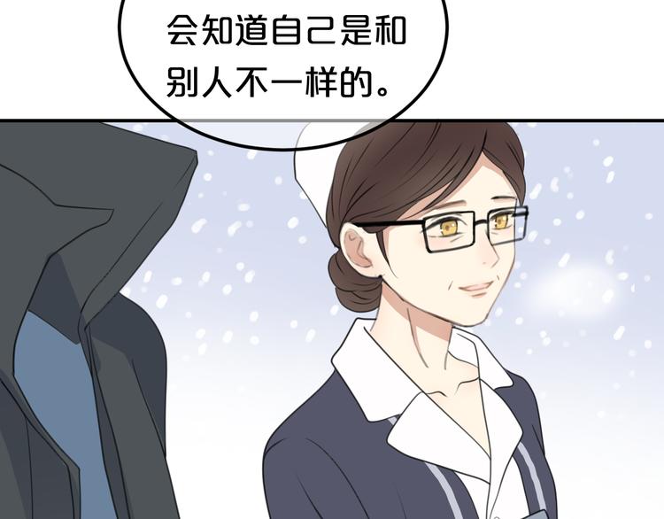 第141话 希望(1/2)-第159话