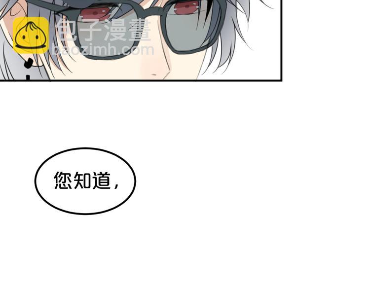 第141话 希望(1/2)-第159话