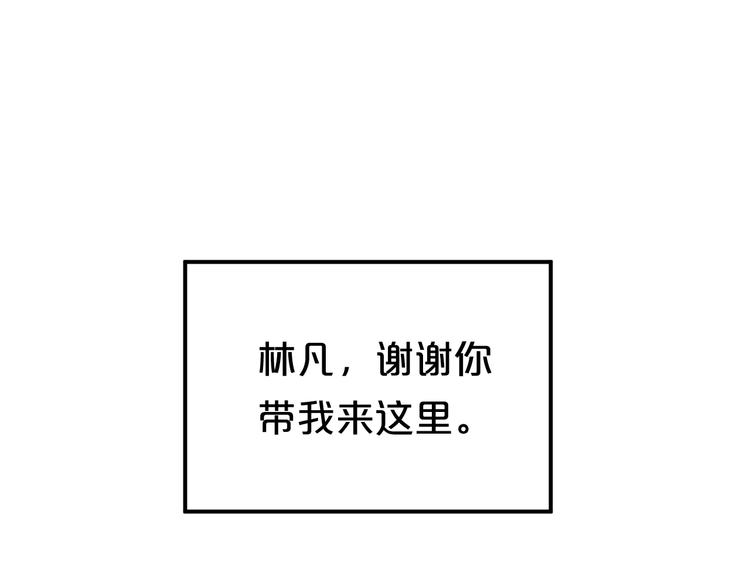 第141话 希望(1/2)-第159话