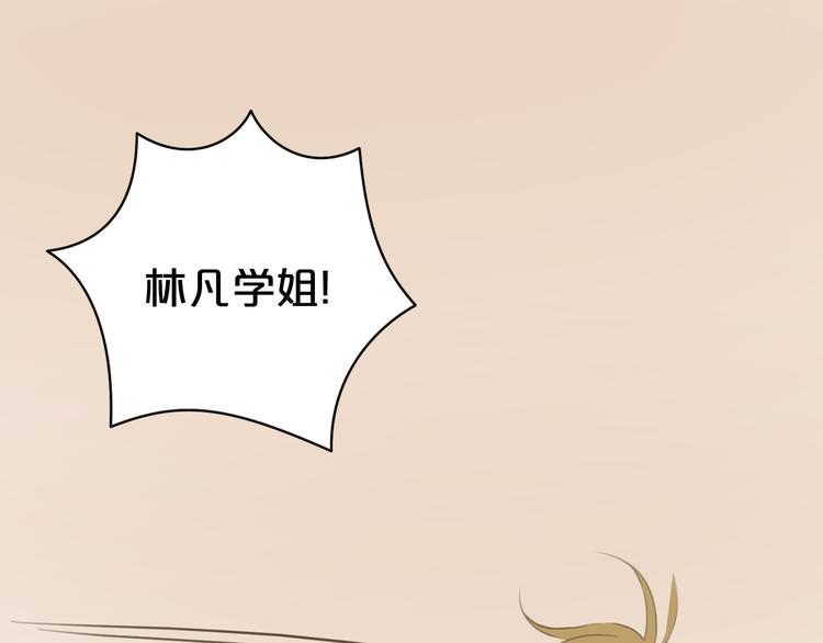 第15话(1/2)-第17话