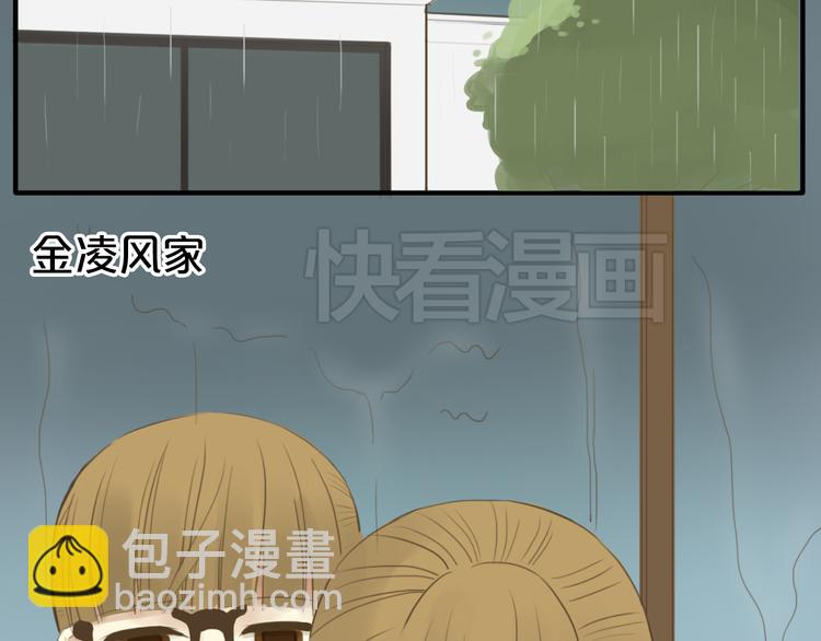 第15话(1/2)-第17话