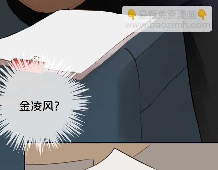 第15话(1/2)-第17话